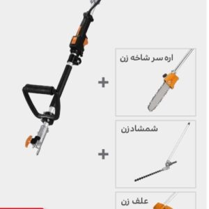 داس چند کاره بنزینی تاپ گاردن Topgarden مدل GMT_1600