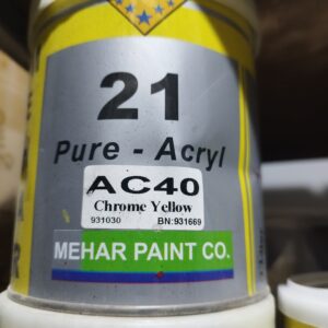 مادر رنگ زرد دو جزئ 21 محار AC40