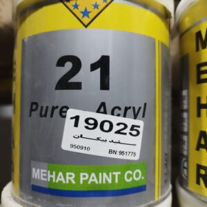 رنگ سفید 206 دو جزئ محار 19010