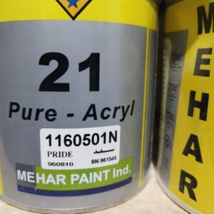 رنگ سفید محار دو جزئ پراید 1160501N