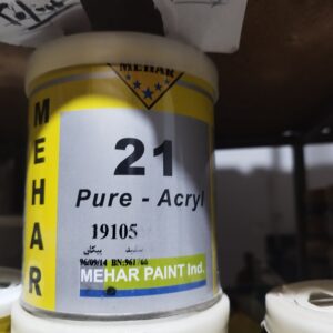 رنگ سفید پیکان دو جزي 19105 محار