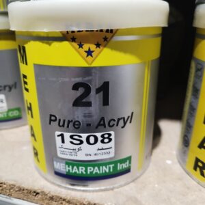 رنگ 21 سفید کوییک 1S08 دو جزئ محار