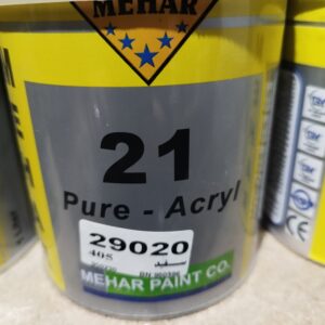 رنگ سفید پژو 405 29020  دو جزي 21