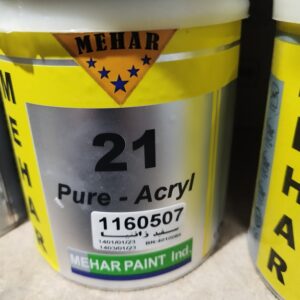 رنگ سفید زانتیا 1160507 دو جزئ 21