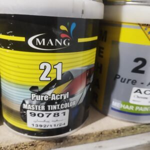 رنگ سفید پیکان 90781 دو جزئ محار 21