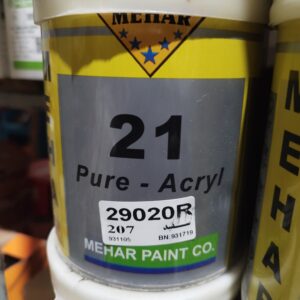 رنگ سفید پژو 207 دو جزئ محار 29020R