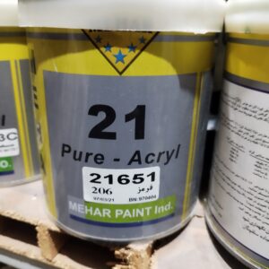 رنگ قرمز پژو 206 دو جزئ 21 محار 21651