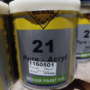 رنگ سفید تیبا دو جزئ 21 محار 1160501