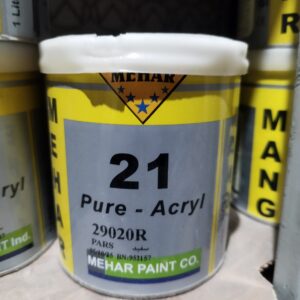 رنگ سفید پژو پارس دو جزئ 21 محار 29020R