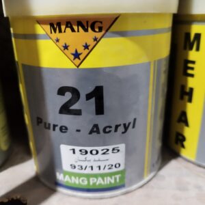 رنگ سفید پیکان دو جزي 21 محار 19025