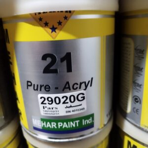 رنگ سفید پژو پارس دو جزئ 21 محار 29020G