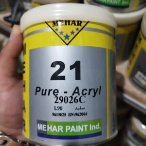 رنگ سفید ال نود L90 دو جزئ 21 محار 29026C