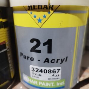 رنگ زرد پراید دو جزئ 21 محار 3240867