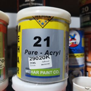 رنگ سفید پژو 206 دو جزئ 21 محار 29020K