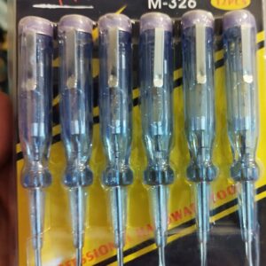 فازمتر جیبی ام آر تی MRT در بسته بندی ۲۴۰ عددی