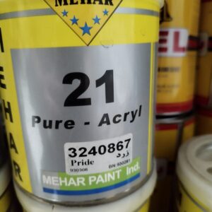 رنگ زرد دو جزئ 21 محار 3240867