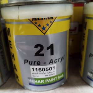 رنگ سفید پراید  قدیم 21 دو جزئ محار 1160501