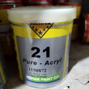 رنگ سفید دو جزئ پراید 151 محار 1150872