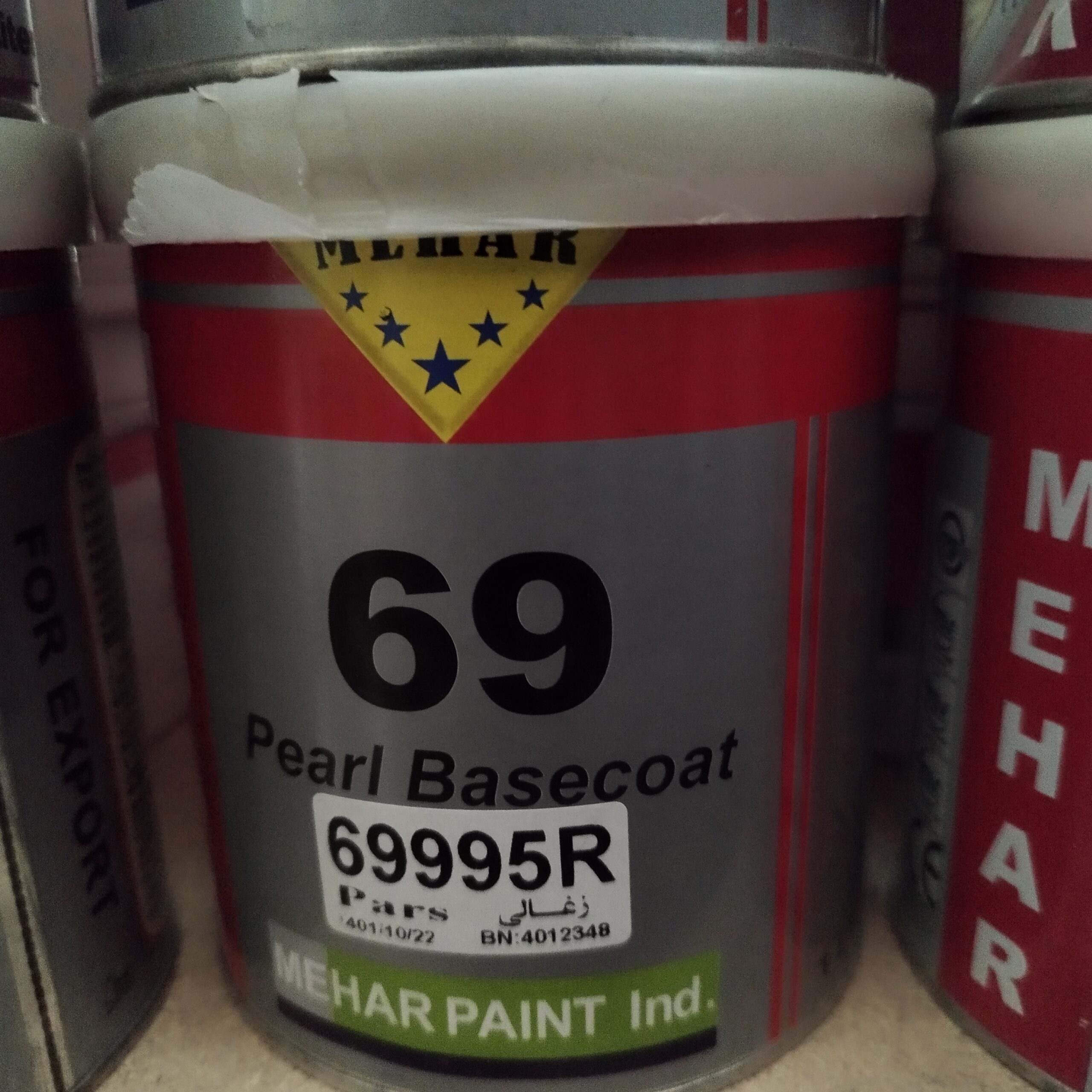 رنگ زغالی پژو پارس 69995R بیس کوت