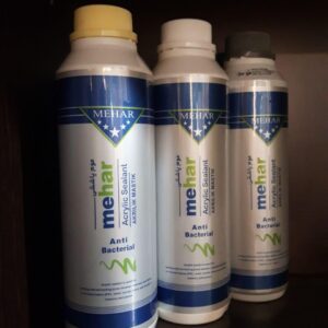 موم پاششی سفید یک کیلویی محار